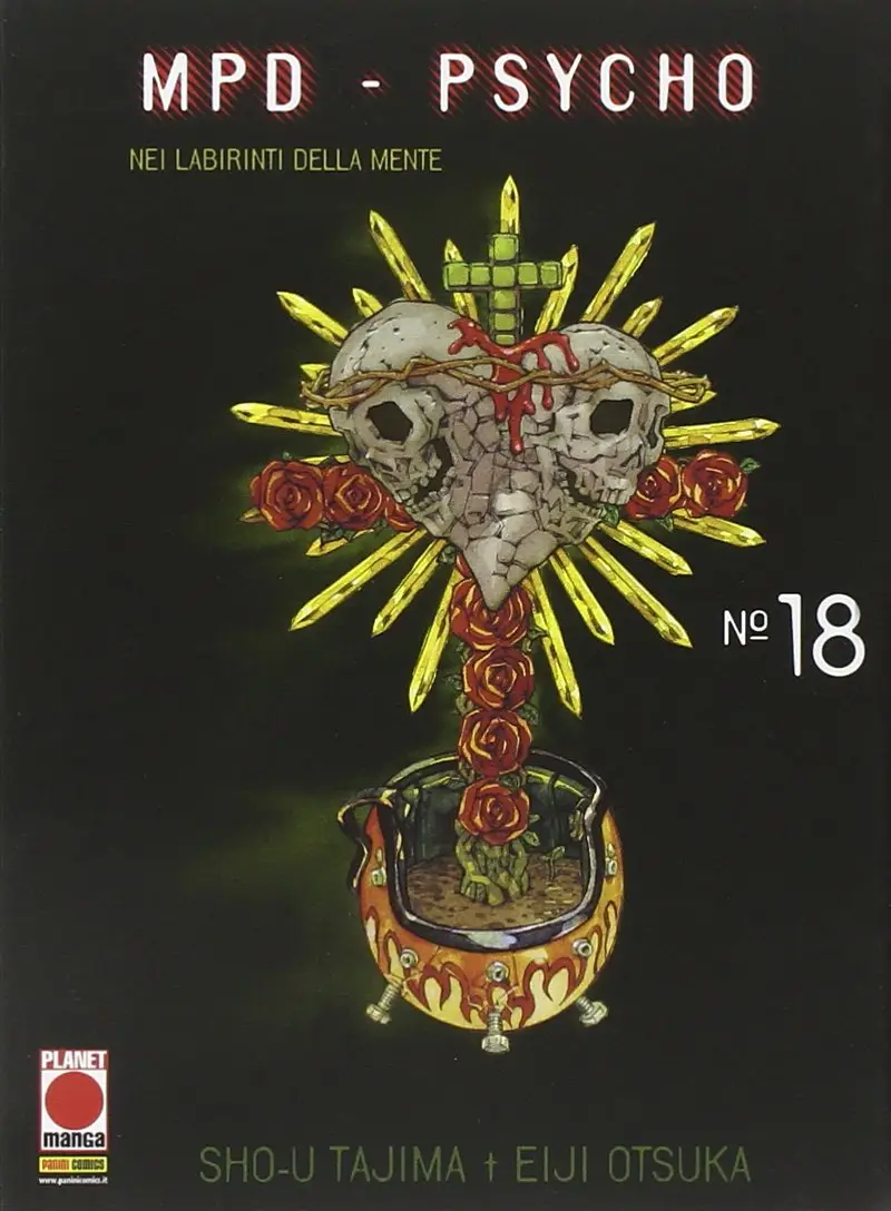 Volume cover